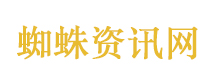 给动物建桥是中国的硬核浪漫